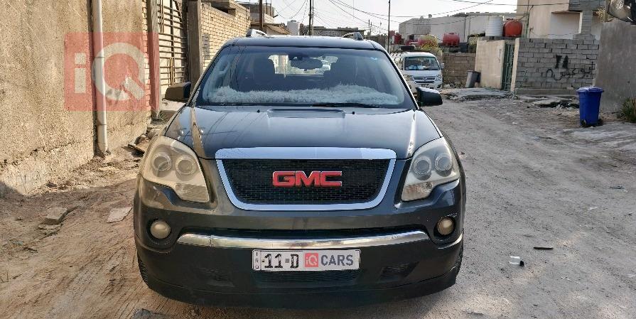 جی ئێم سی ئەکادیا